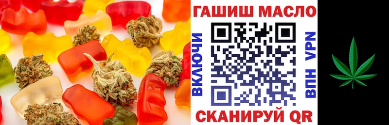 Купить закладки  Злынка  Canna-Cookies конопля 