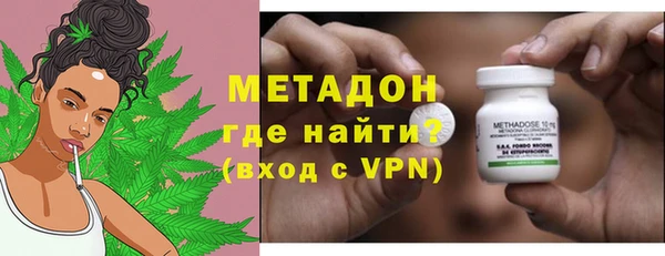 винт Каменск-Шахтинский