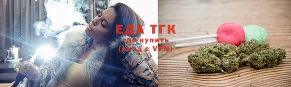 винт Каменск-Шахтинский