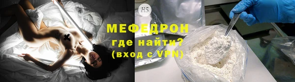 бутик Каменка