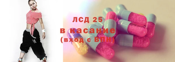 бутик Каменка