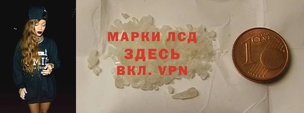 бутик Каменка