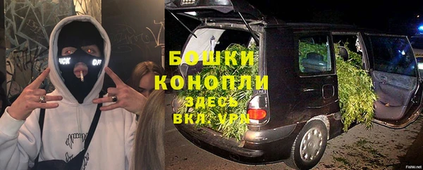 винт Каменск-Шахтинский