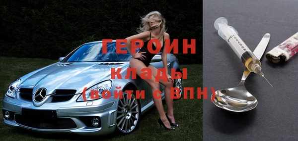 винт Каменск-Шахтинский