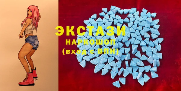 винт Каменск-Шахтинский