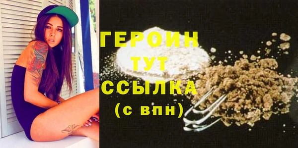 бутик Каменка