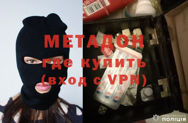 стаф Каменногорск