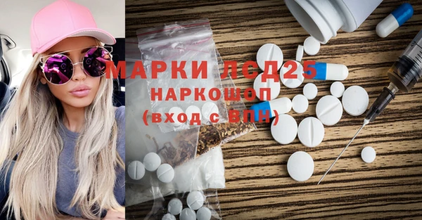 бутик Каменка